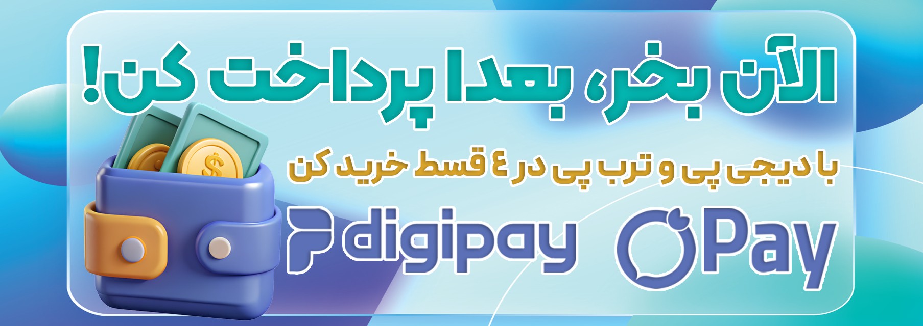 slider--1763042714-banner copy 01.jpg